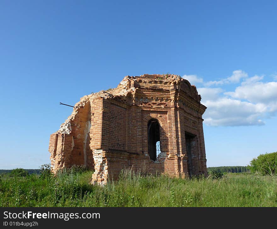 Destroyed Chapel