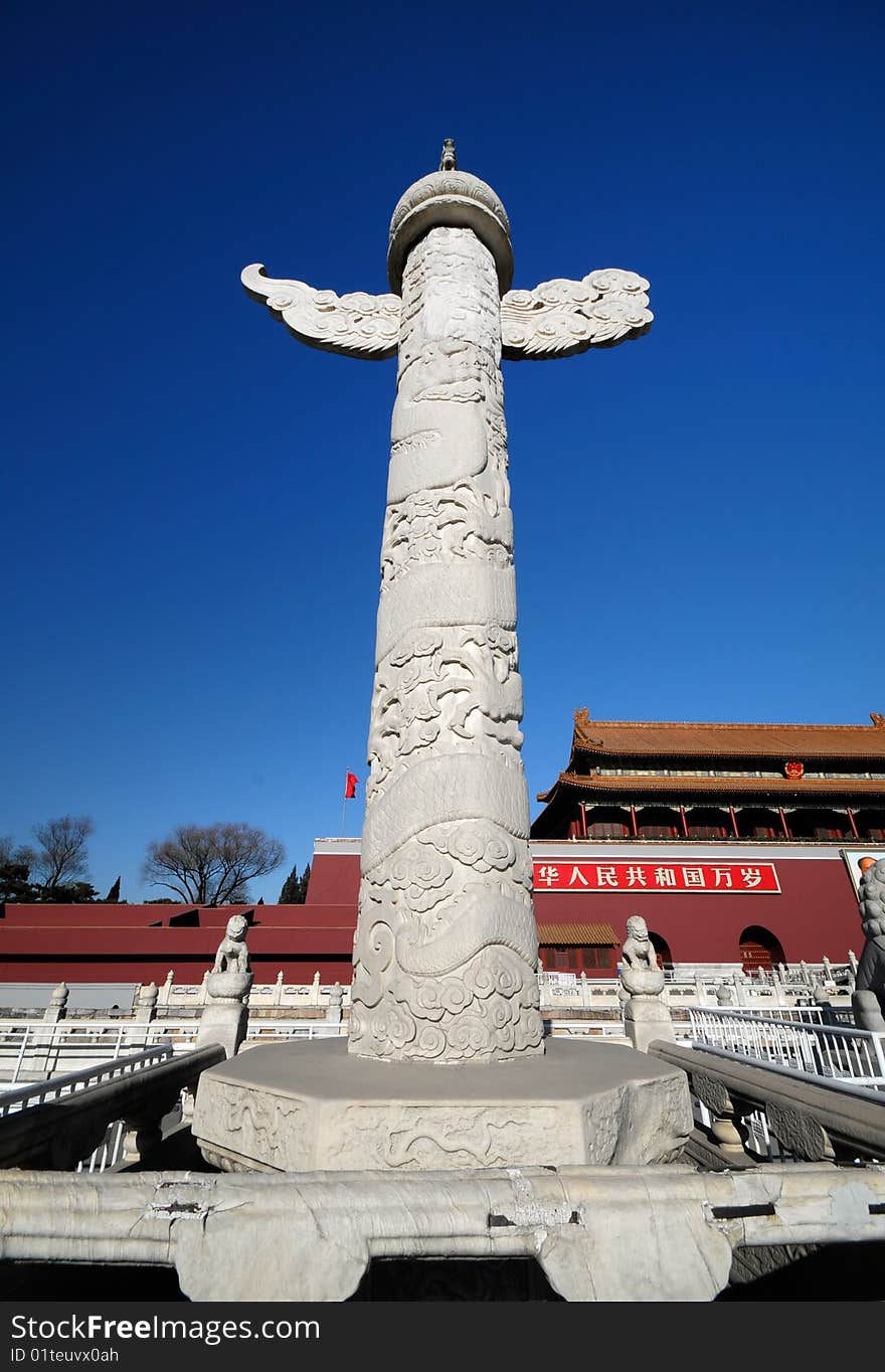 Chinese Dragon Column in front of Tiananmen, Beijing