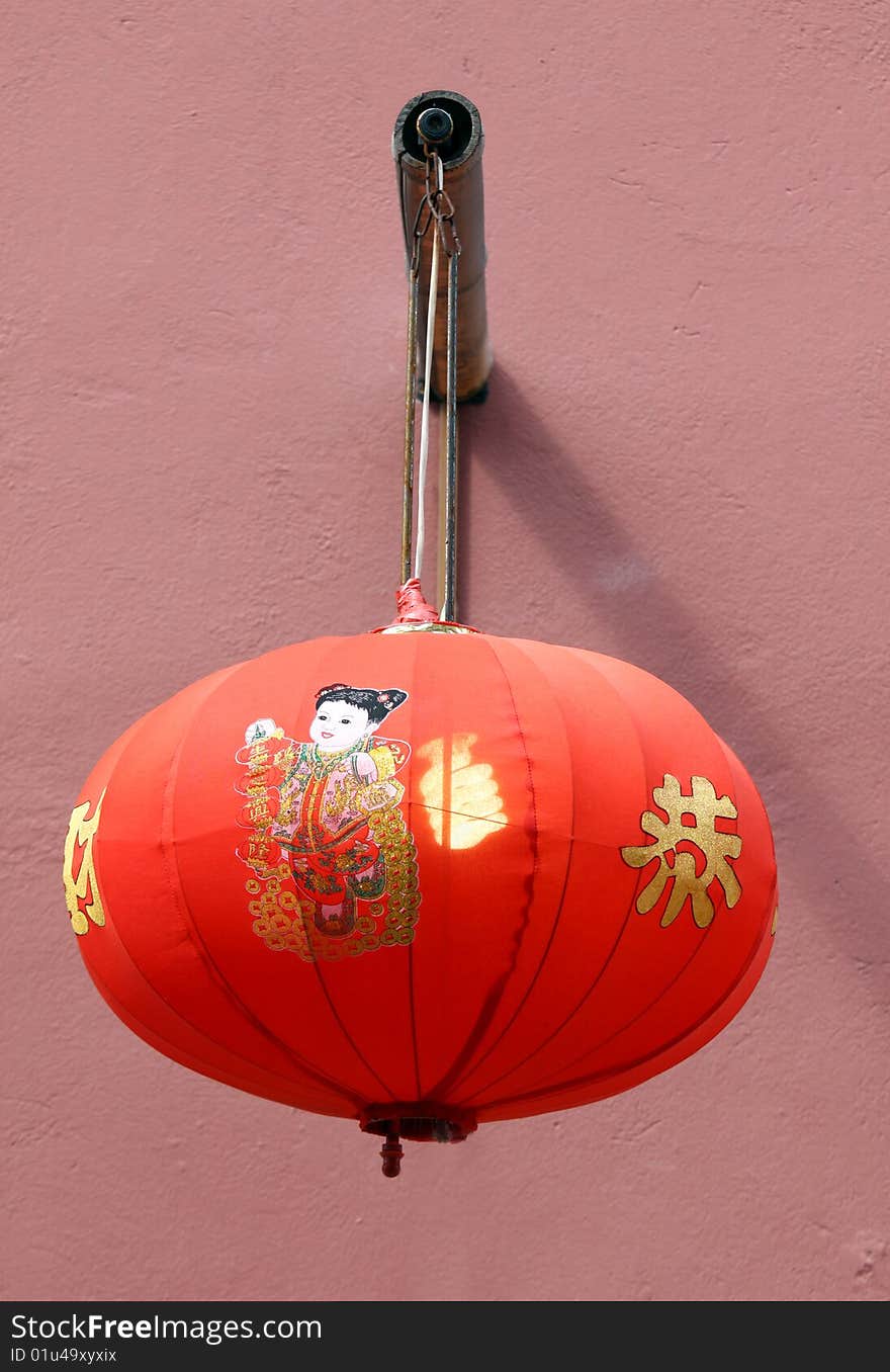 Traditional chinese lantern hanging on the wall