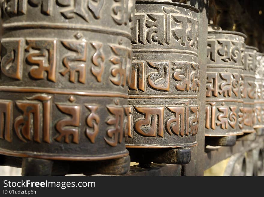 Prayer wheels in Swayambhunath (Kathmandu, Nepal)