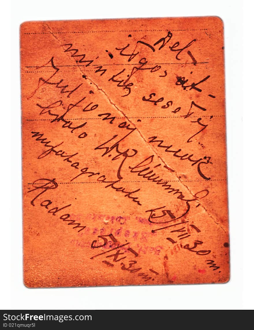 Very old letter or note. isolated. Very old letter or note. isolated