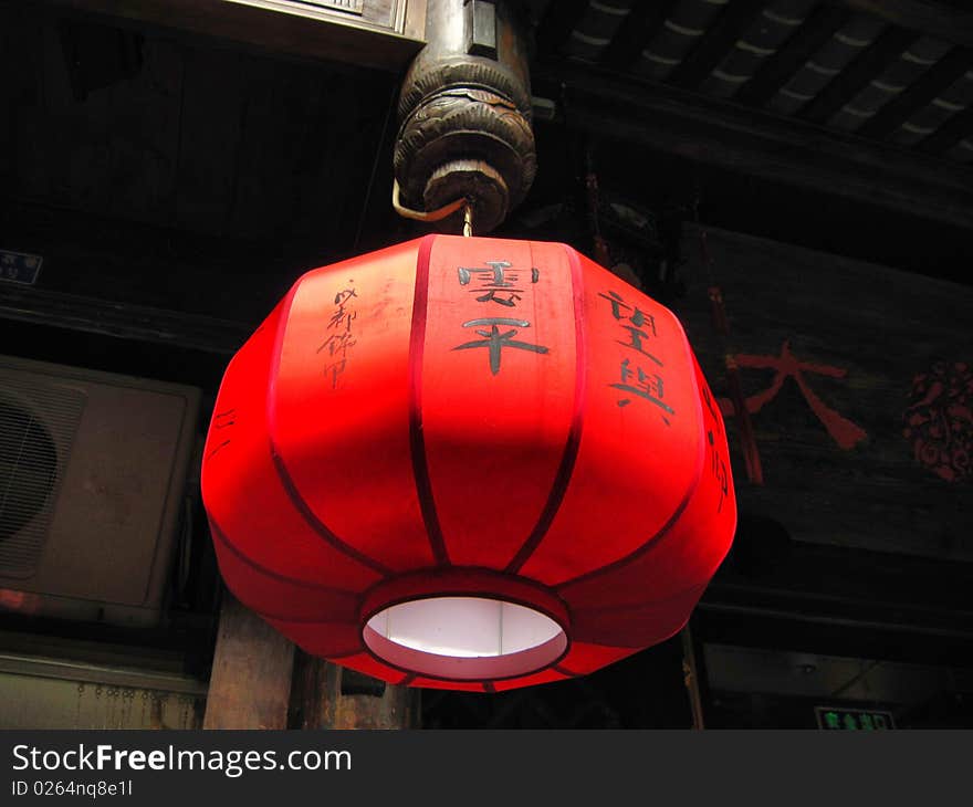 chinese lantern and Lantern Show in chinese New Year the red lanterns with letters on it. It brings good luck and peace. it is very nice at night especialy in chinese new year.every body like it.