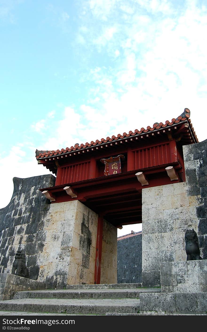 Shuri Castle Gate Zuisenmon