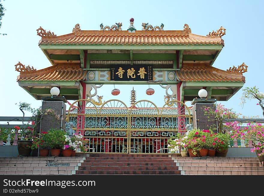 Entrance sign to temple