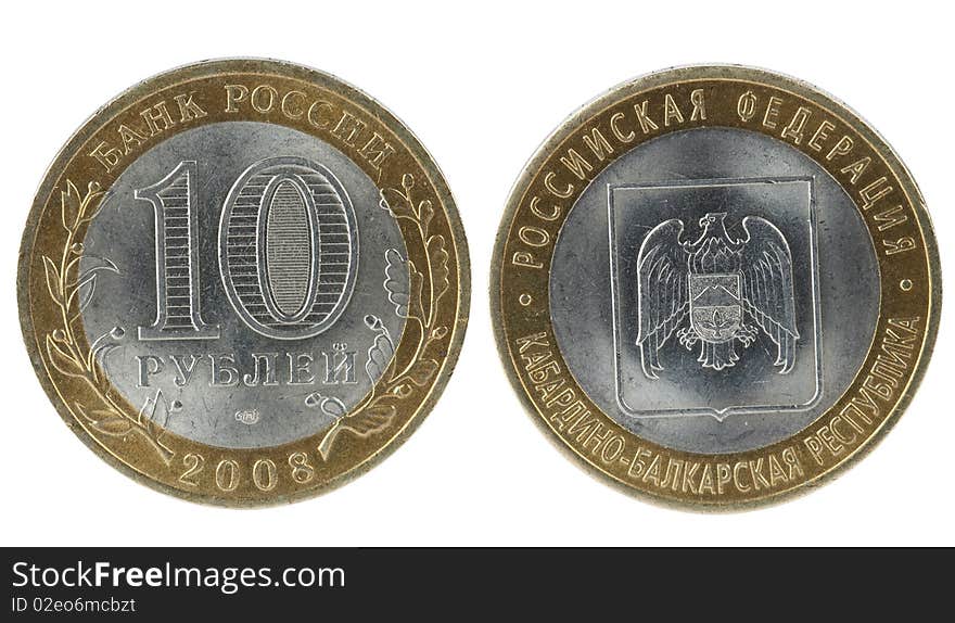 Coin Russian