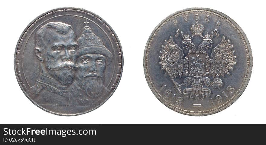 Silver Russian Rouble