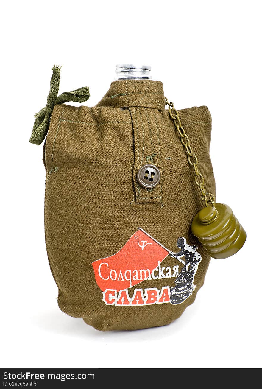 This soldier's flask, a souvenir from the open cork on a white background. This soldier's flask, a souvenir from the open cork on a white background