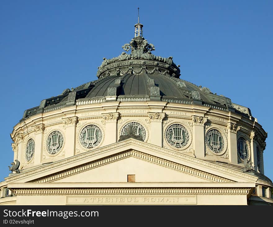 Romanian Atheneum building on blue sky