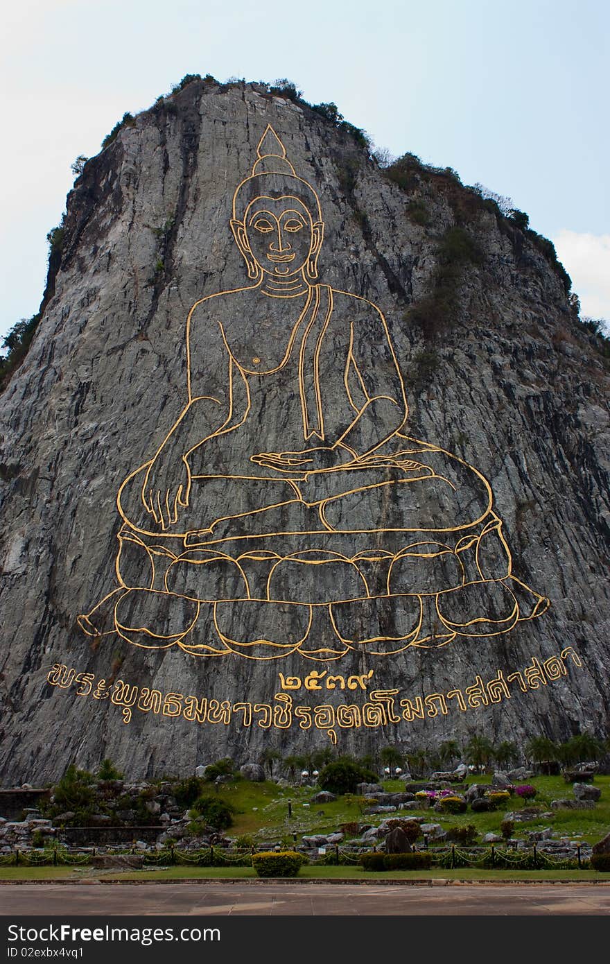 Laser engraving on the precipice of the mountain. Laser engraving on the precipice of the mountain.