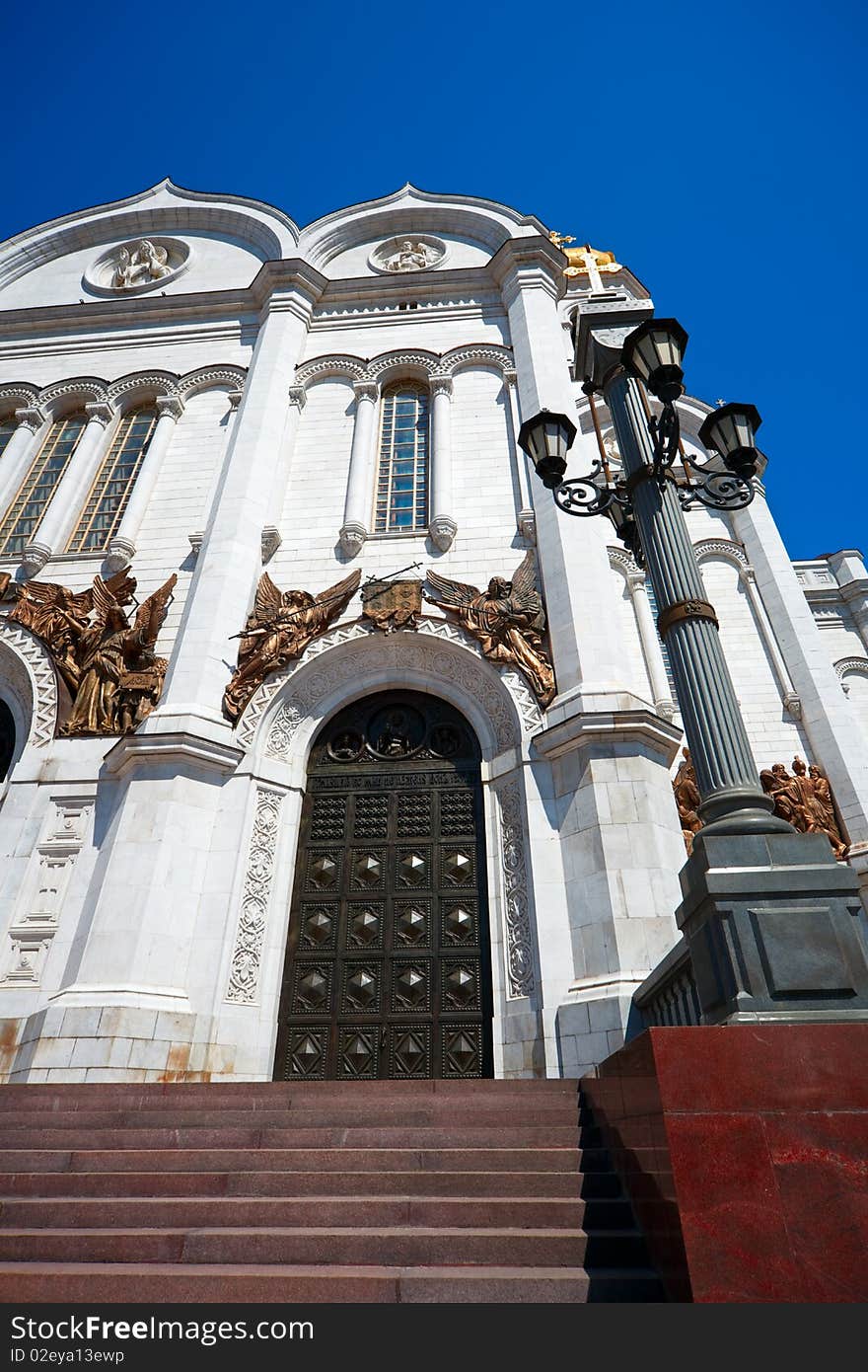 Cathedral of Christ the Savior.