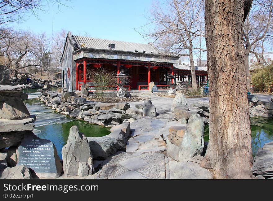 Heshen forrmer residence - Prince Gong's Palace in Beijing. Heshen was a Manchu official of the Qing Dynasty, a favourite of the Qianlong Emperor.