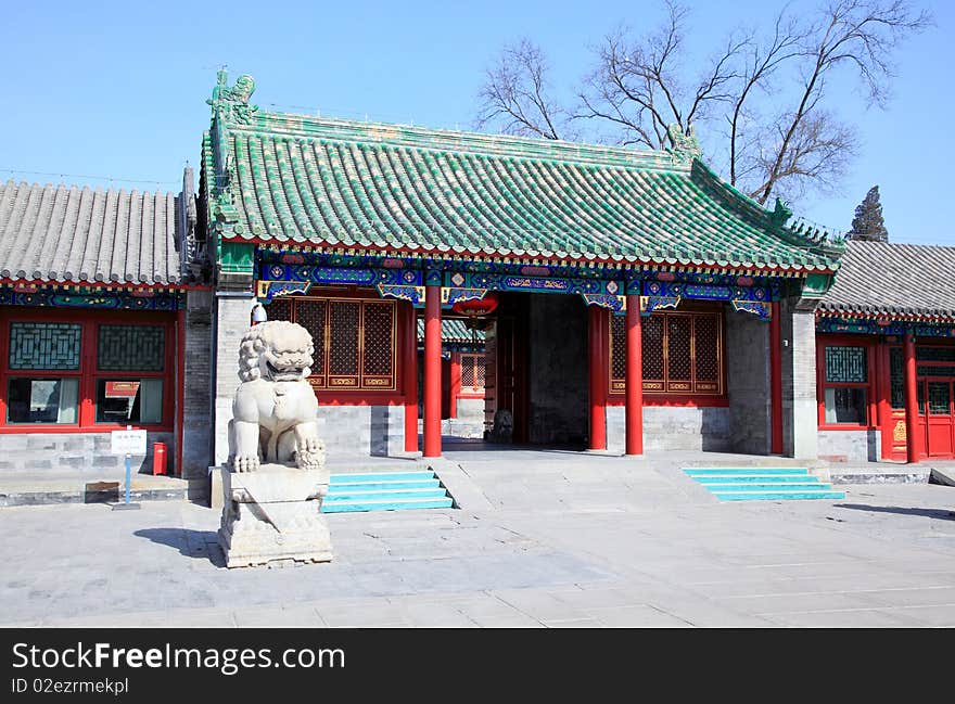 Prince Gong s Palace in Beijing