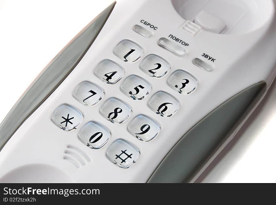 Landline phone isolated on the white background