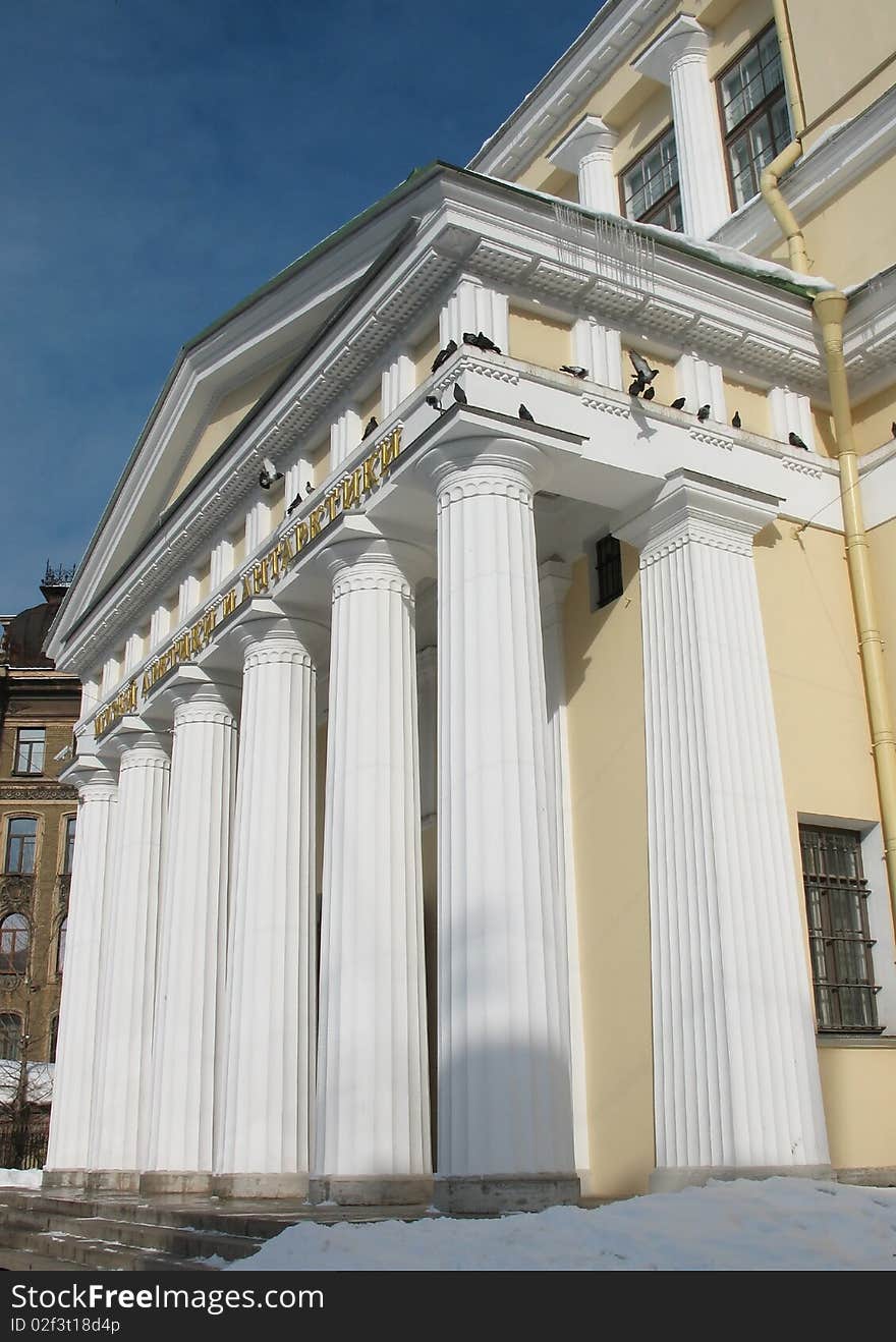 Facade Of The Museum.  St. Petersburg