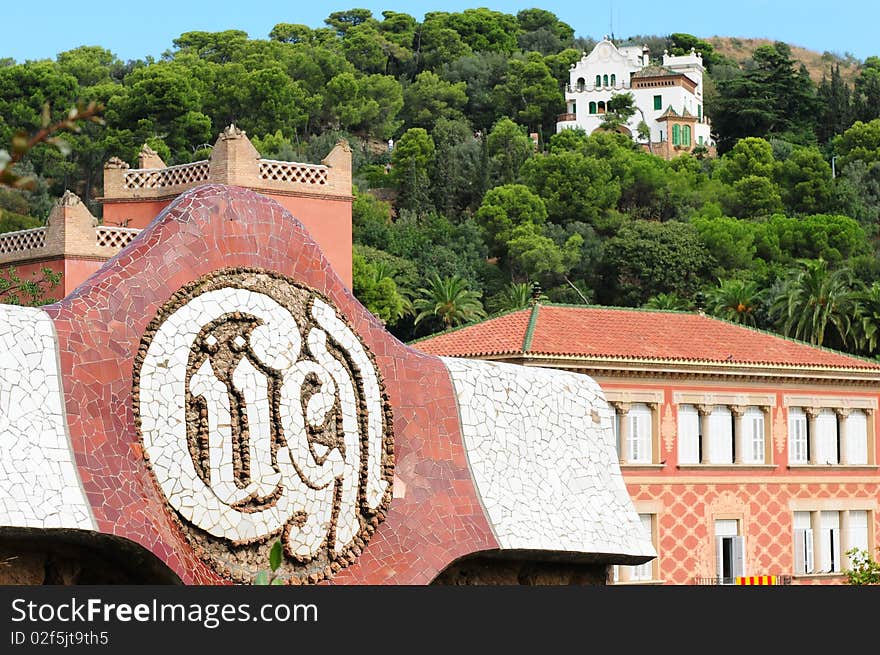 Park Guell In Barcelona, Spain