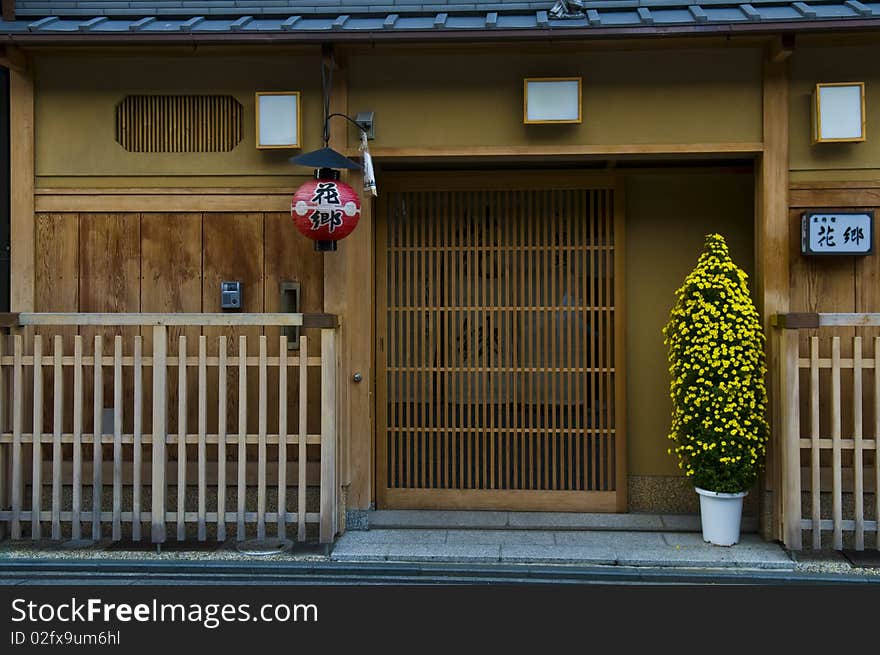 Japanese house in Gion district in Kyoto Japan