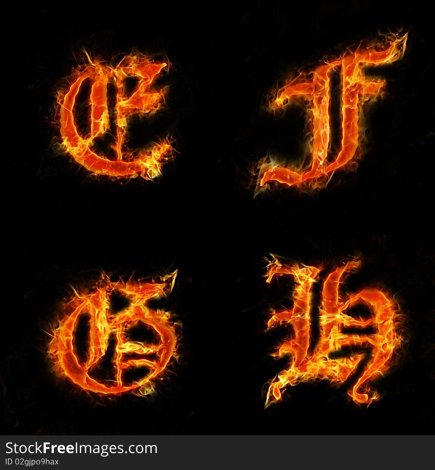 Letters E-H in flames