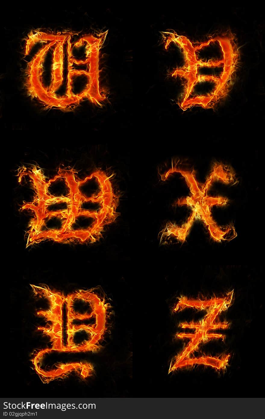 Old font, letters U-Z in flames.