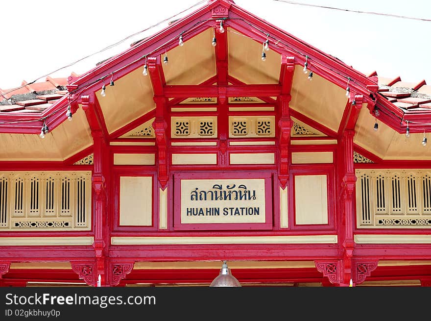 Hua-Hin train station