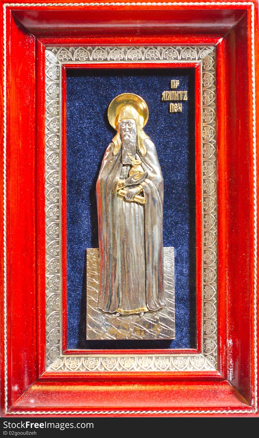 Religion Icon with picture saint Agapit from Kiev Pecherskaya Lavra