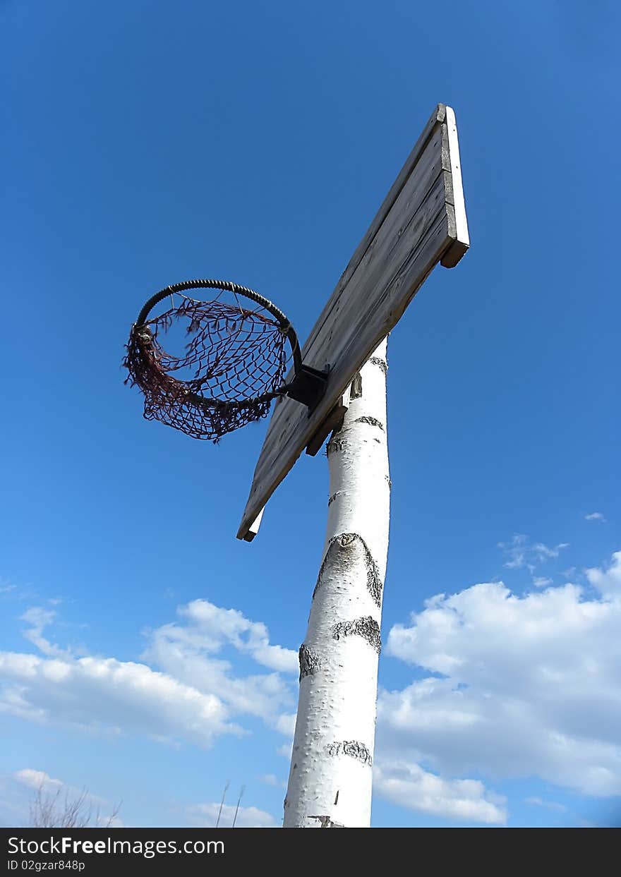 Basketball