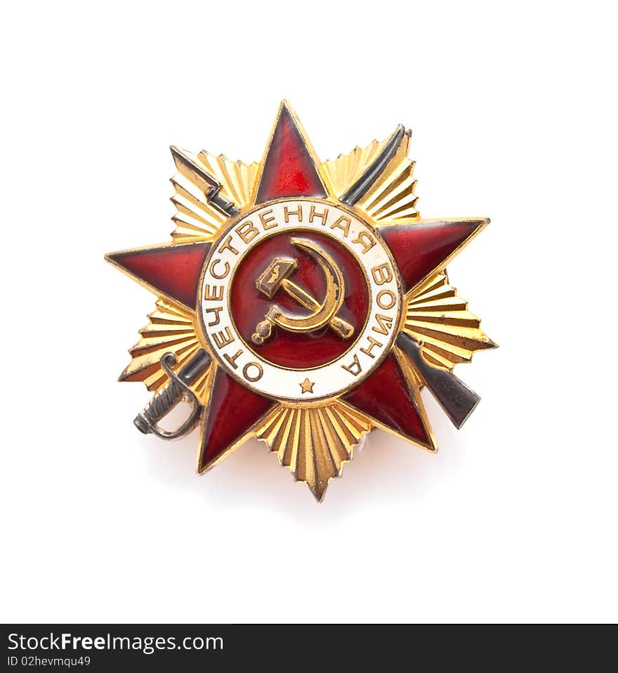 Great Patriotic War medal