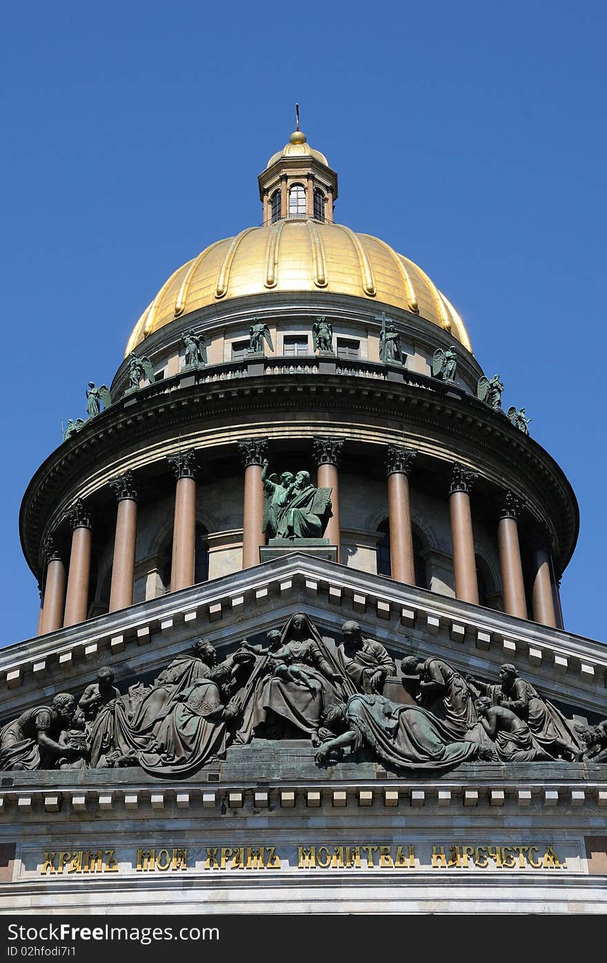 St Isaac s Cathedral Dome