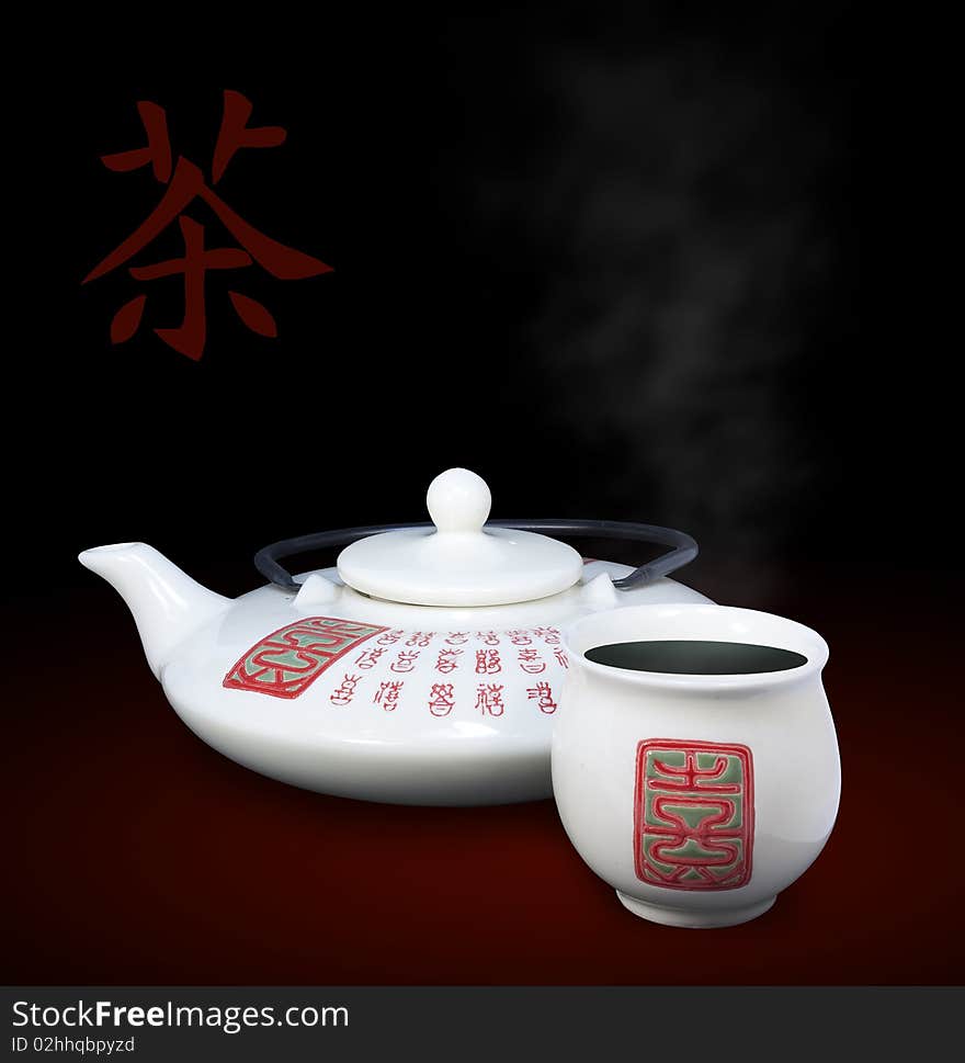 A tea hieroglyph with oriental teapot and a cup