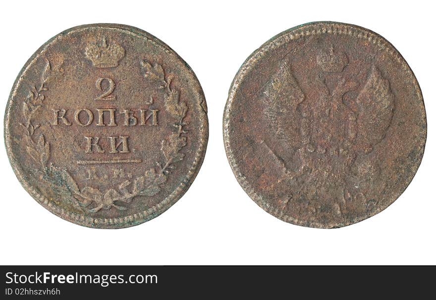 Russian ancient coin