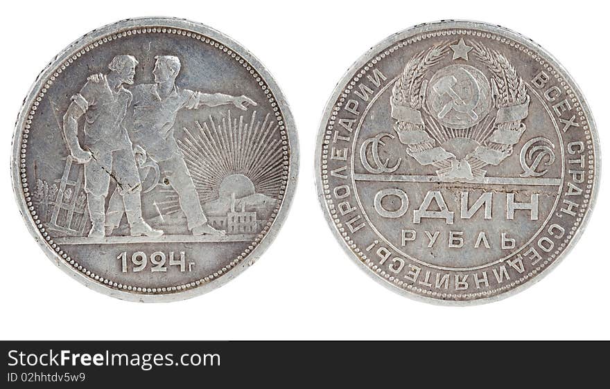 Russian ancient coin