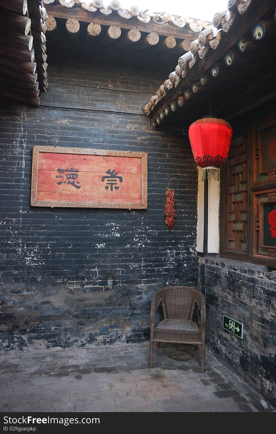 The photo was taken at qiao family courtyard in shanxi china. The photo was taken at qiao family courtyard in shanxi china