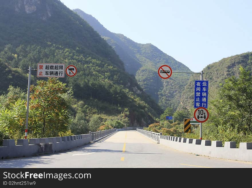 This is the intermountain road in Yanqing of Beijing China. The date of photograph is Oct, 2008.