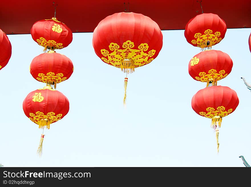 Chinese Red Lanterns on White Background