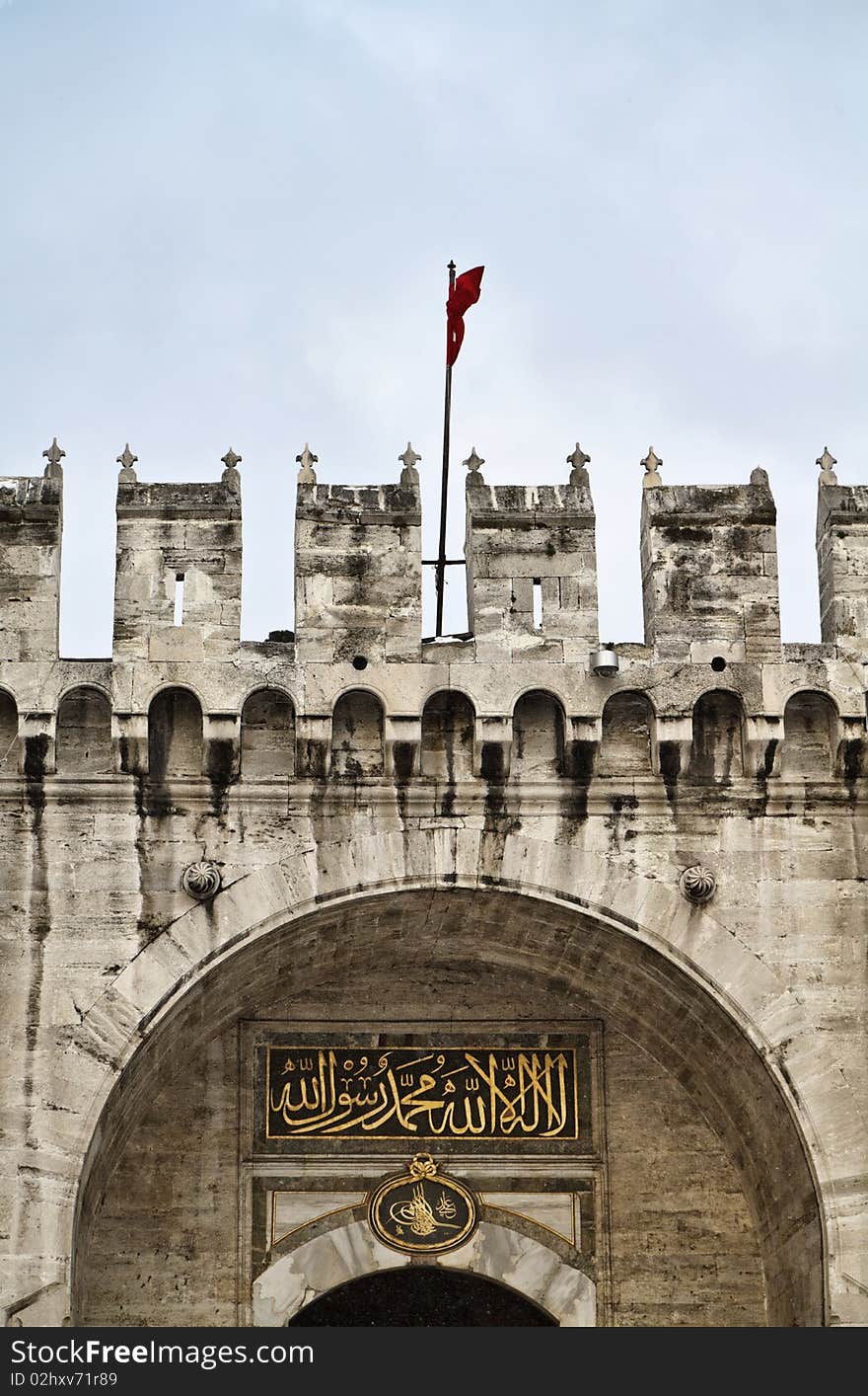 Turkey, Istanbul, Topkapi Palace, a turkish flag at the entrance of the palace