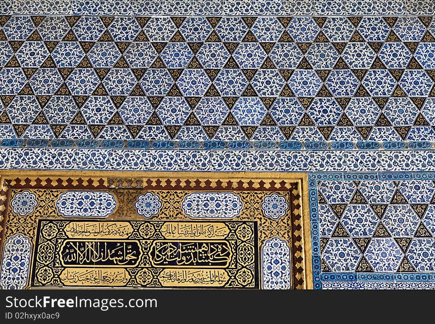 Turkey, Istanbul, Topkapi Palace, external original handpainted tiles