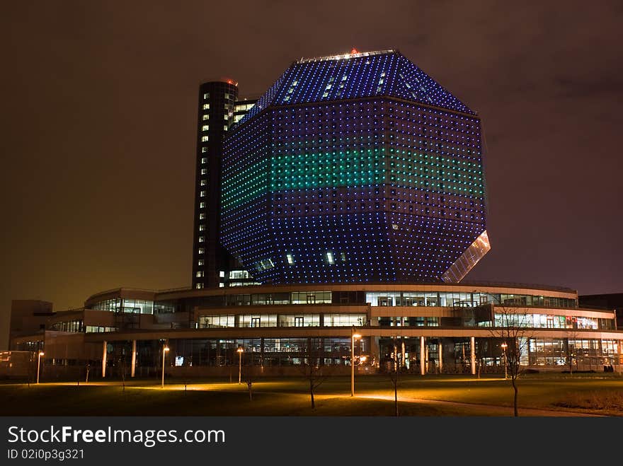 National library at night  minsk. National library at night  minsk