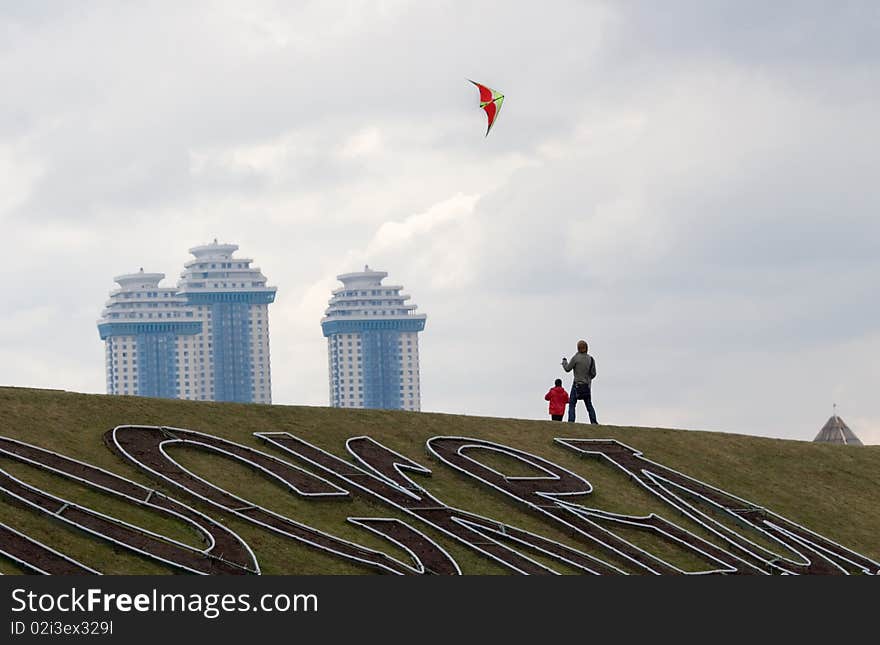 Kiteflying in the big city. Kiteflying in the big city