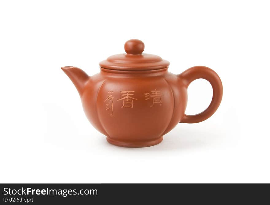 Chinese Teapot