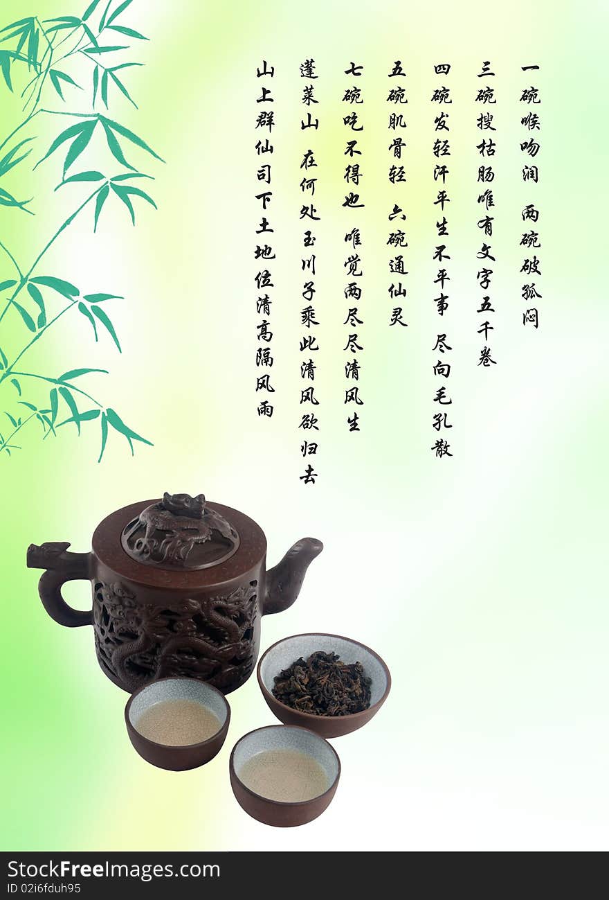 Chinese tea design template with oriental teapot. Chinese tea design template with oriental teapot