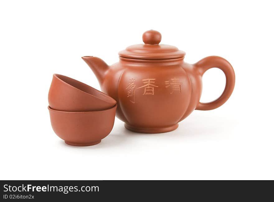 Chinese Teapot And Two Cups