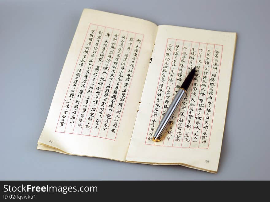 Chinese handwriting with a pen