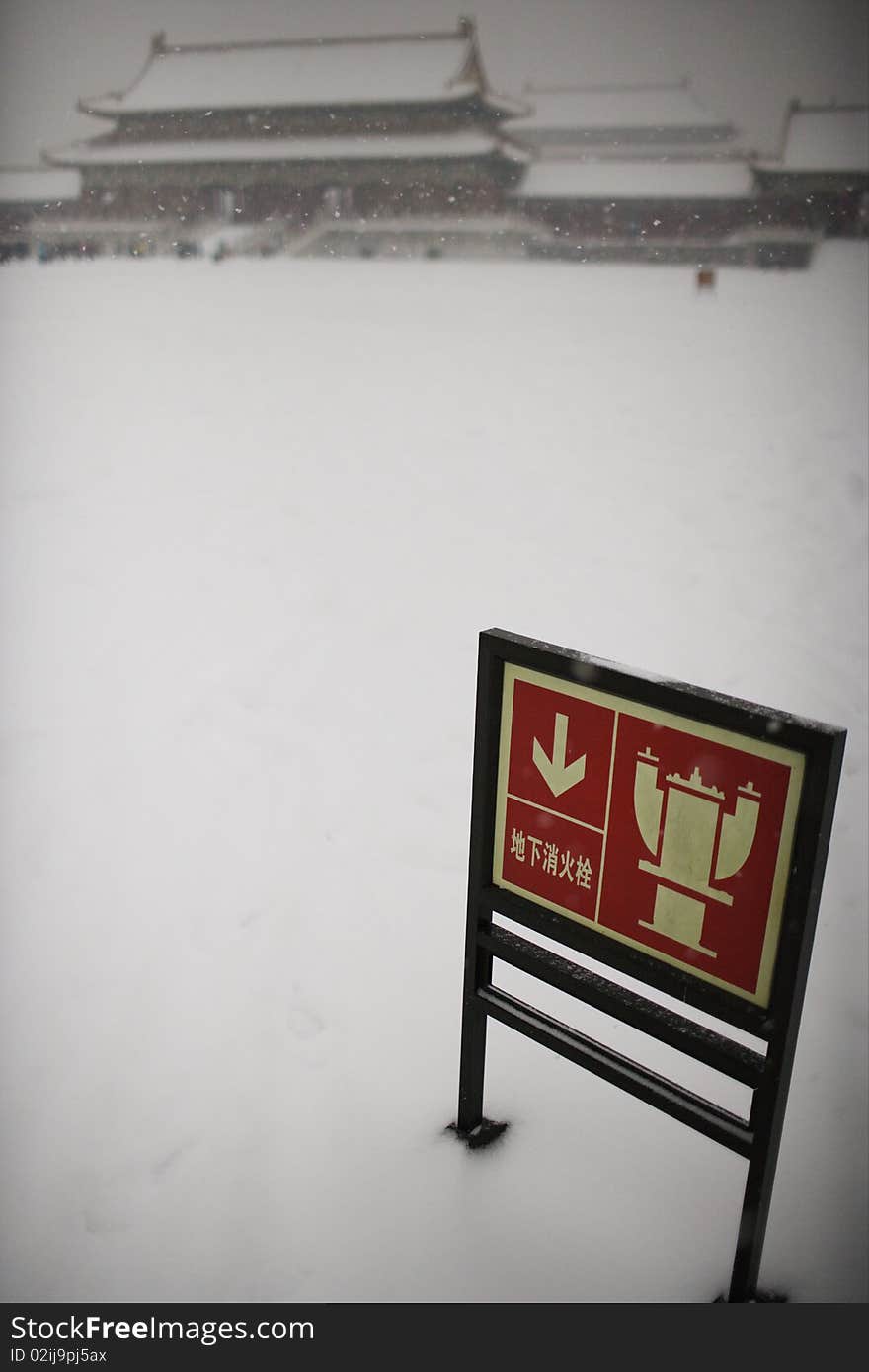 Sign of the Fire Hydrant in the forbidden city of Beijing