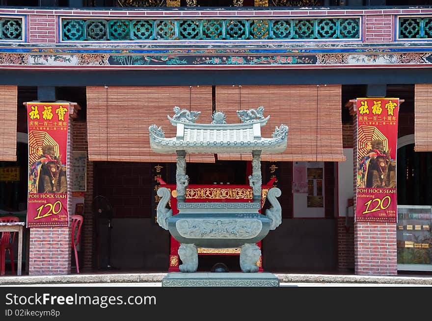 The chinese temple in Penang, Malasia. The chinese temple in Penang, Malasia