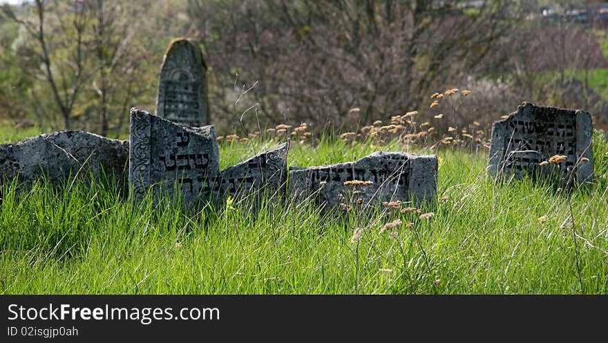 Old Jewish cemetery