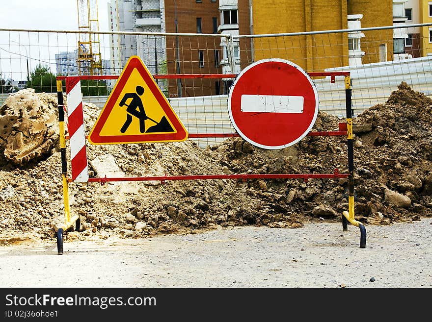 Prohibiting sign on building