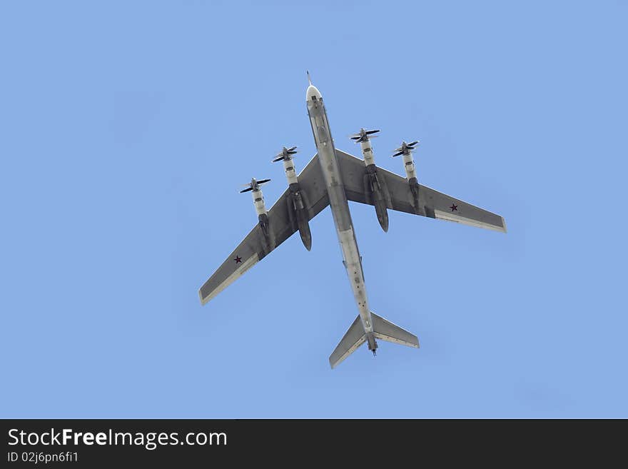 Strategic turbo-propeller bomber-rocket carrier TU99. Strategic turbo-propeller bomber-rocket carrier TU99