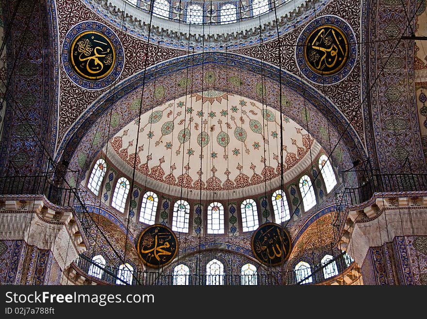 Dome of the New Mosque, Istanbul