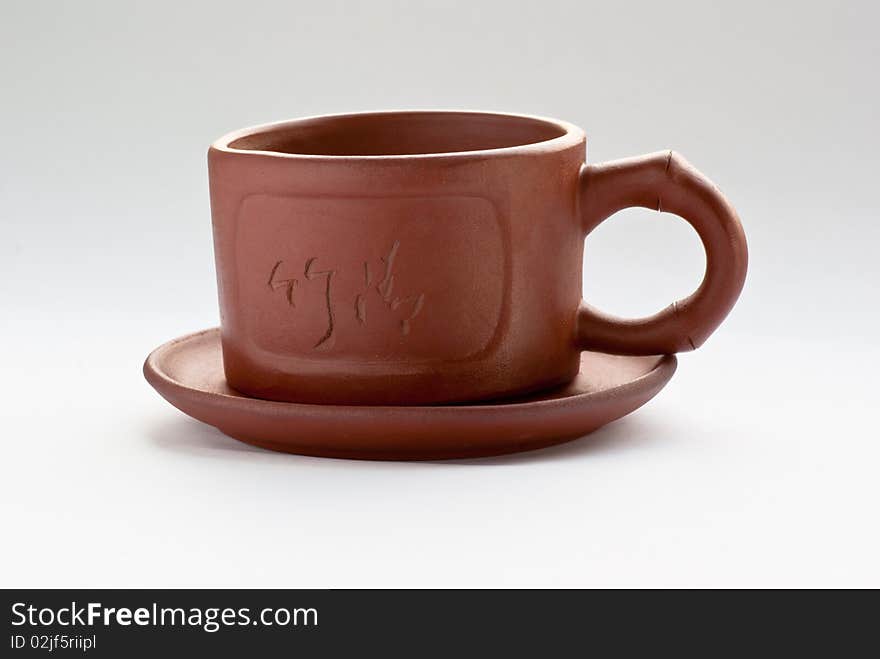 The Chinese clay mug