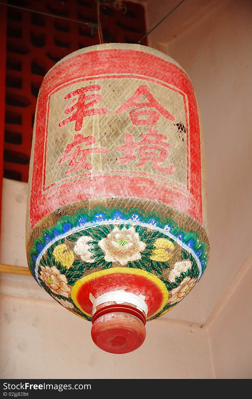 Old Chinese Lantern