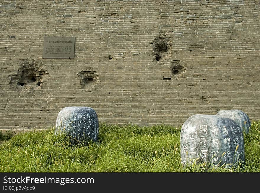 Wanping city is a a old city of Beijing in ancient times.china and japan's war is begining at here in 1937.some shell trace on the wall. Wanping city is a a old city of Beijing in ancient times.china and japan's war is begining at here in 1937.some shell trace on the wall.